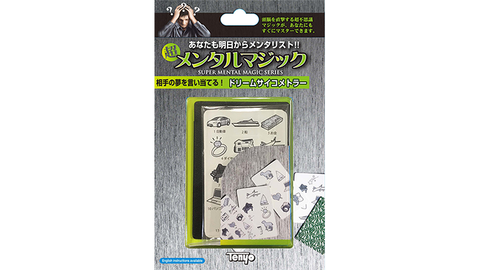 Dream Psychometry by Tenyo Magic - Trick