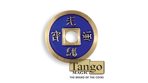 Dollar Size Chinese Coin (Blue) by Tango (CH030)