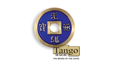 Dollar Size Chinese Coin (Blue and Yellow) by Tango (CH036)