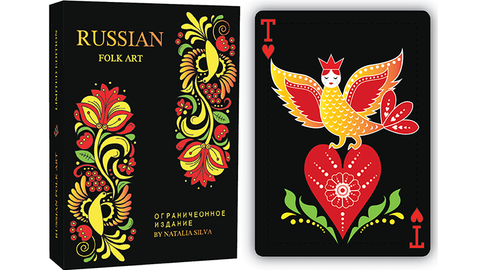 Russian Folk Art Limited Edition (Black) Printed by USPCC