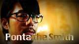 Secret Vol. 2 Ponta the Smith