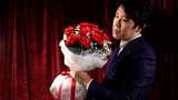 The Bouquet (Red) by Bond Lee & MS Magic