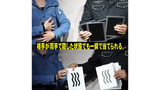 Marked Jumbo ESP Cards (Black) by Tejinaya Magic