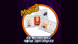 Magic Coloring Book (Frozen) by JL Magic