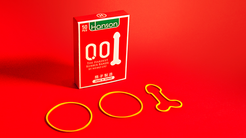 The Hardest Rubber Bands (With Online Instructions) by Nemo Liu & Hanson Chien