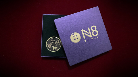 N8 by N2G