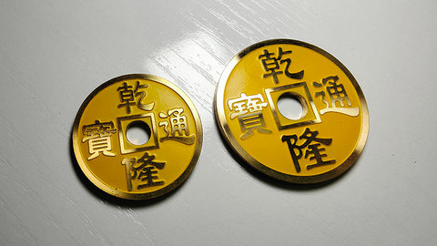 CHINESE COIN by N2G