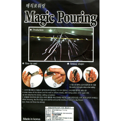 Magic Pour Streamer (6pK rolls/13 streamer per roll) by JL Magic - Trick