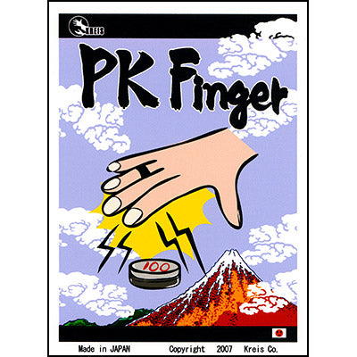 PK Finger (22mm) by Kreis Magic - Trick