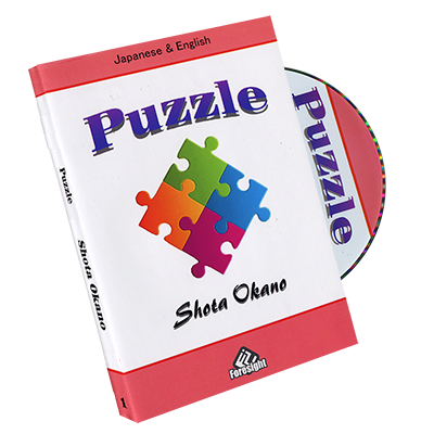Puzzle by Shota Okano - Trick