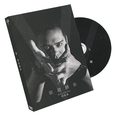 Magic Soul Presents V by Kai-Lun Hu - DVD